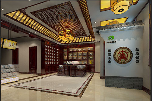 雅江古朴典雅的中式茶叶店大堂设计效果图
